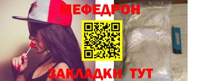 скорость mdpv Дубна