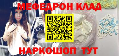 индика Заводоуковск