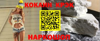 гидропоника Жуковский