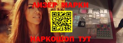 кристаллы Донской