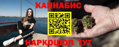 мяу мяу кристалл Донецк
