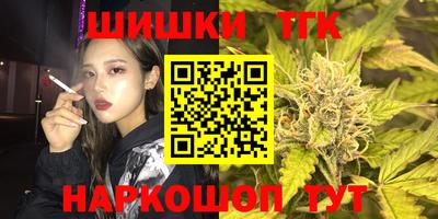 кристаллы Донской