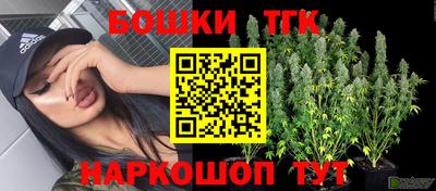 альфа пвп VHQ Заволжье