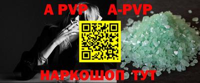 индика Заводоуковск