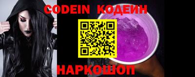 гидропоника Жуковский