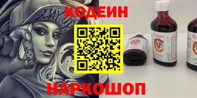 гидропоника Жуковский