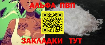 гидропоника Жуковский