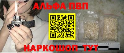 скорость mdpv Дубна