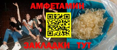 индика Заводоуковск