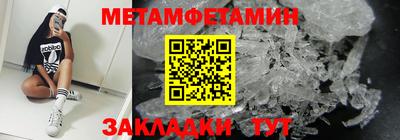 альфа пвп VHQ Заволжье