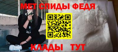 альфа пвп VHQ Заволжье