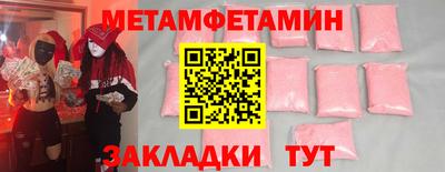 альфа пвп VHQ Заволжье