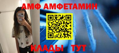 скорость mdpv Дубна