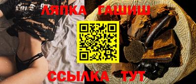 альфа пвп VHQ Заволжье