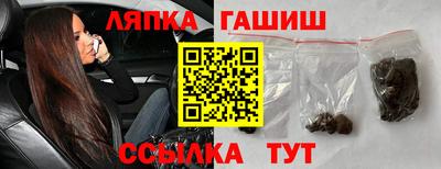 гидропоника Жуковский