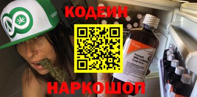 гидропоника Жуковский