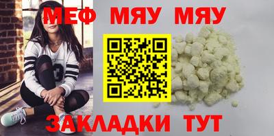 индика Заводоуковск
