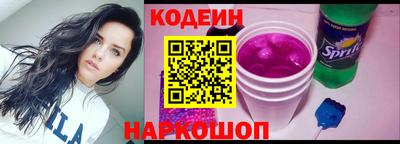 скорость mdpv Дубна